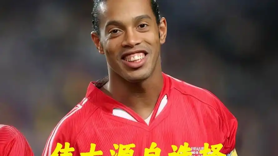 了不少關注